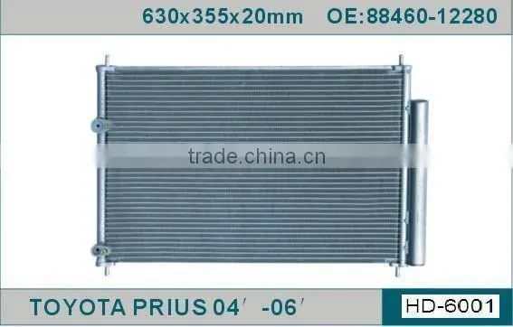 Aluminum auto condenser