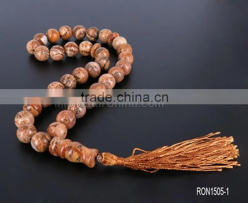Online shopping site allibaba com picture jasper gemstone beads toptan tespih tesbih boncuk
