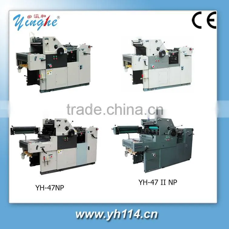 two color offset press machine 62 model