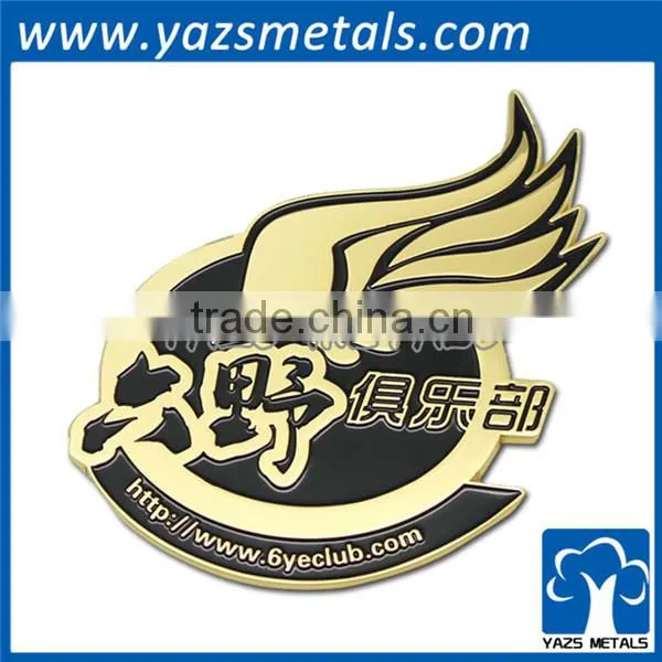 Metal craft factory direct supply metal luxury car emblem