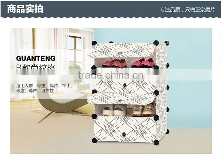 Plastic shoe storage cabinet hardware