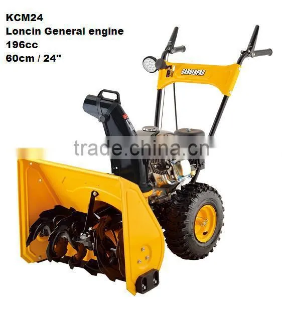 24" DIY snow blower 6.5HP Loncin general engine (KCM24)