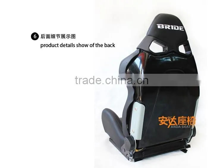 PVC FRP BRIDE Cuga Race Seat Racing Seat Sport Seats For Sale SPQ