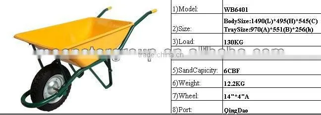 WB6400 65L Steel Wheelbarrow for wholesale