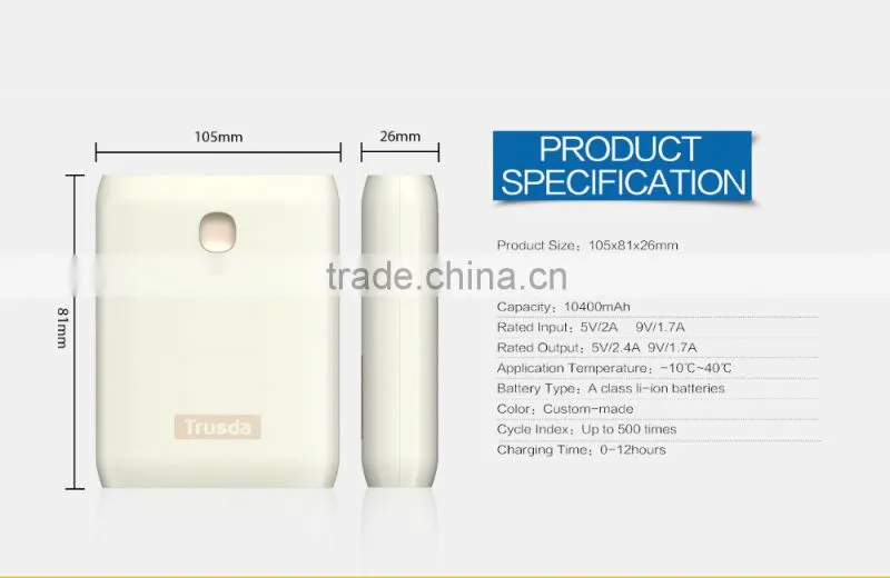new 10000mAh QC 3.0 protable power bank for pockman go
