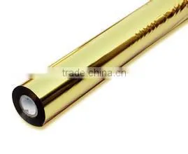 Rainbow Hot stamping foil of manufacturer in china