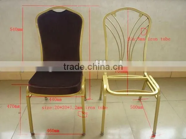 used stackable upholstered hotel dining chairs,antique metal frame hotel banquet chair