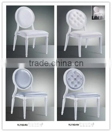Modern white wedding chair YL1163