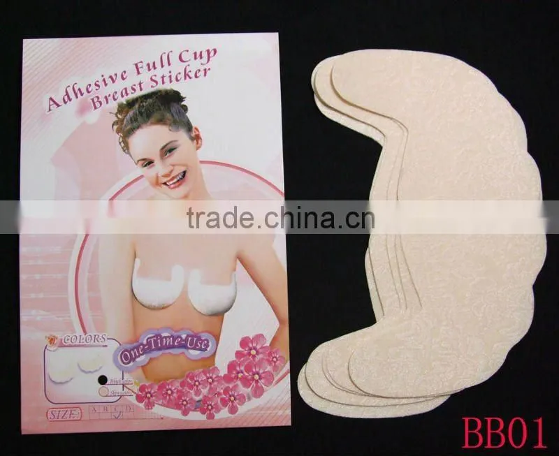 Sexy push up protect your nipple cover Instant Breast Lift Tape Bra Lift Sticker BB01