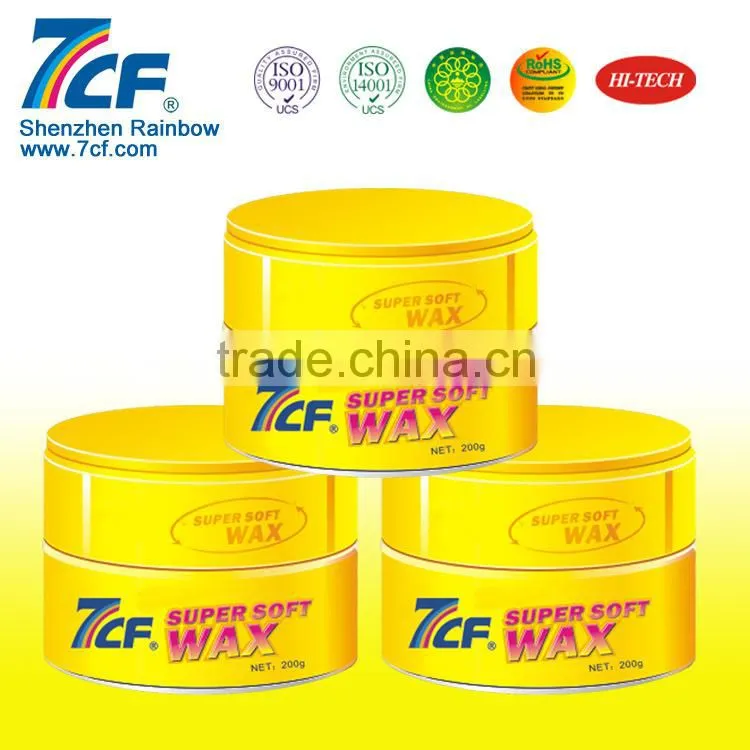 Super Soft Wax For High-class Cars