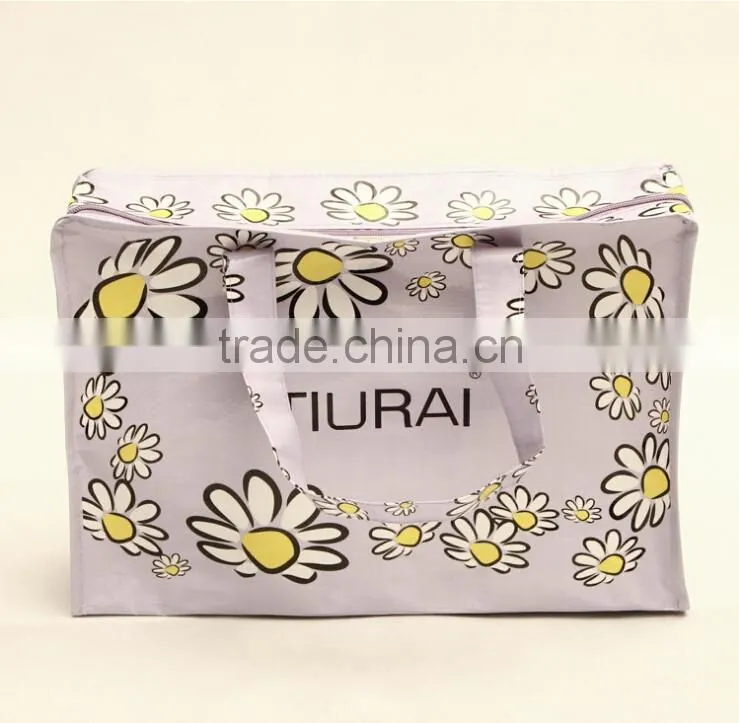 PP shopping package