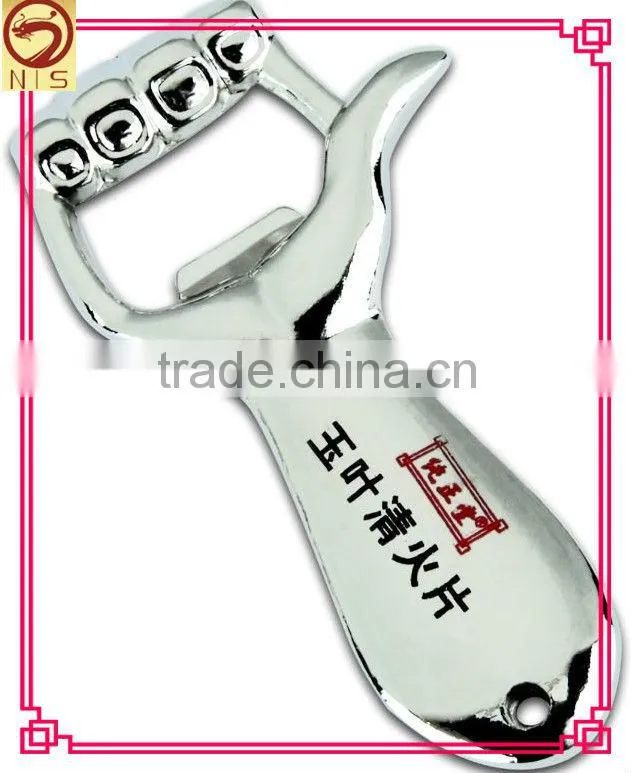 newest cheap custom beer metal bottle opener