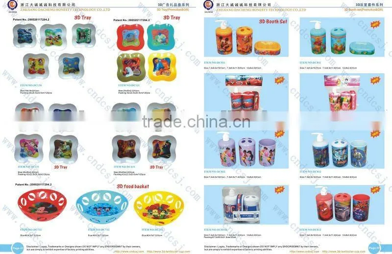 3d plastic booth sets