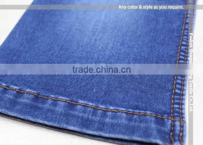NO.C1604009 2016 hot sale modal cotton twill fabric