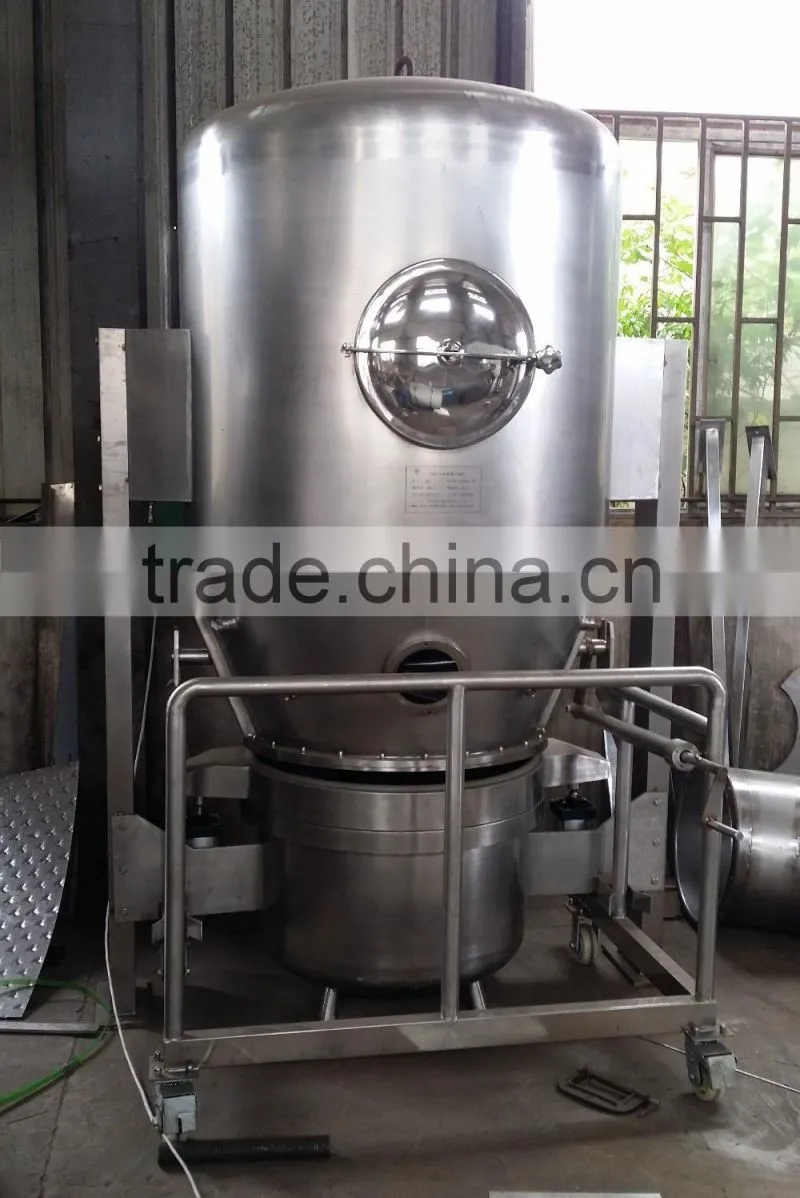GFG-60 High Efficiency Fluidization Bed Batch Dryer
