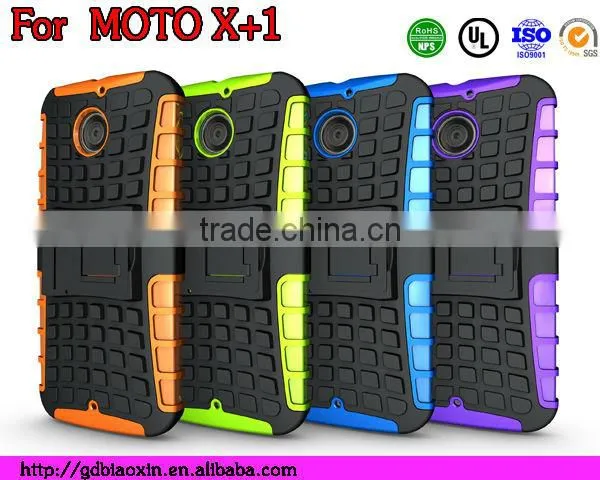 top quality waterproof cheap mobile phone case for the new motorola x