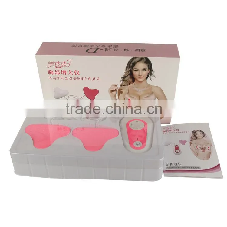 Electric Boobs fuller and breast enhancement cup increase large nipple breast massager