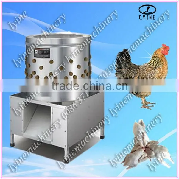 duck feather removing machine/chicken plucker/ poultry defeatherer machine