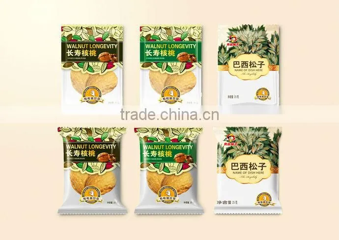 CJG-320 series inflating snack food extruder packing machine