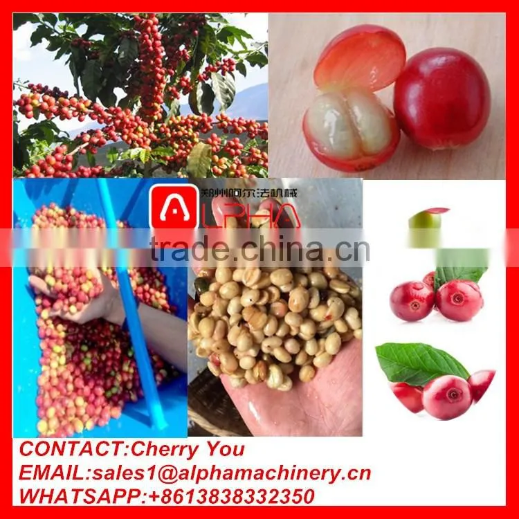 High quality coffee bean peeling machine/ coffee bean shelling machine/ coffee huller