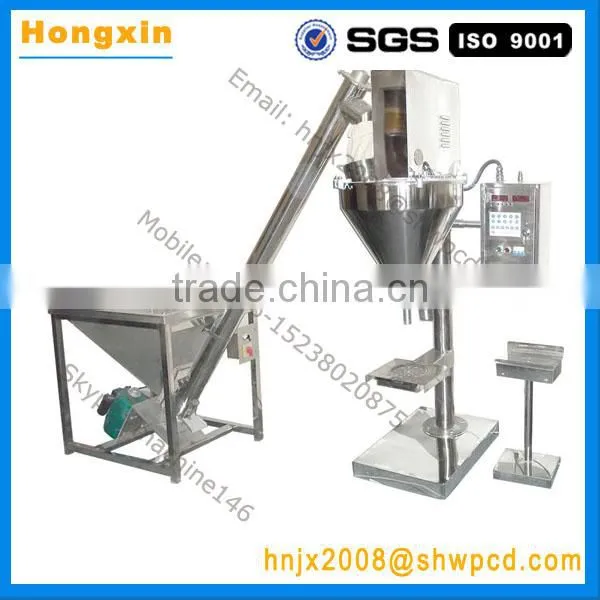 semi automatic powder packing machine