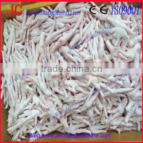 chicken feet peeler machine