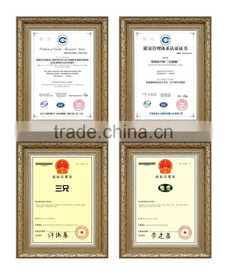 Qurry dust non-burn concrete batching plant lowest price brick making machine