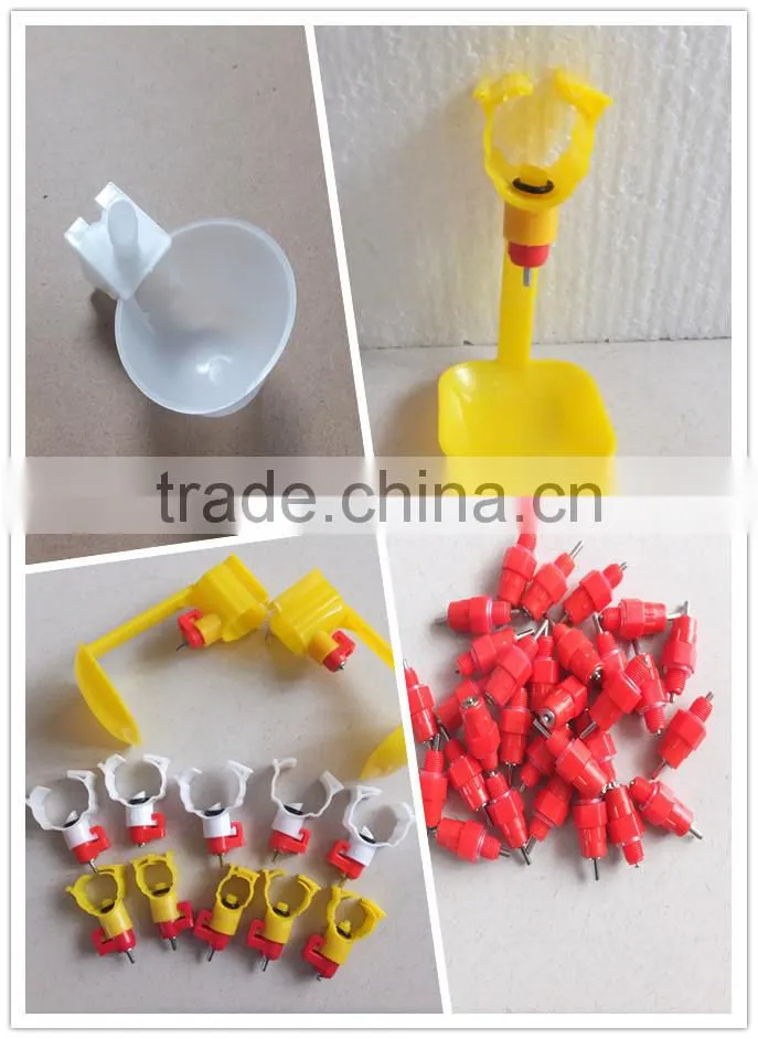 poultry plastic feeder