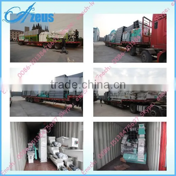 Small Animal Feed Mills Machine/Animals Feed Mill