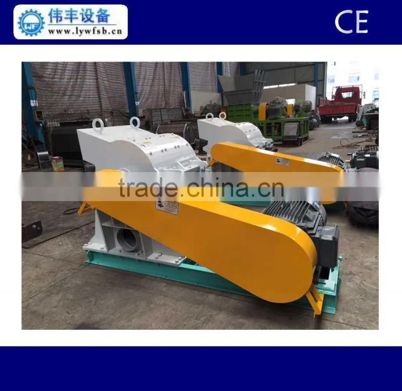 wood strips grinding machine price, wood logs cutting machine