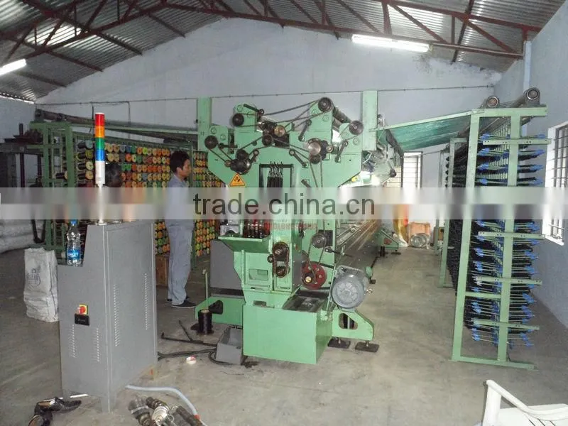 Wholesale pe skilful manufacture automatic shading nets sewing loom