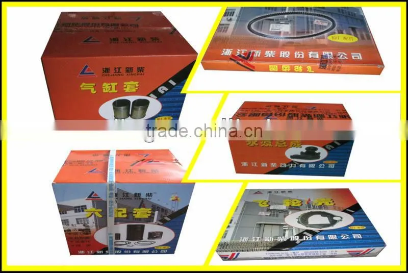 Dongfeng REGULATOR AUTO SPARE PARTS Dongfeng LIGHT TRUCK SPARE PARTS