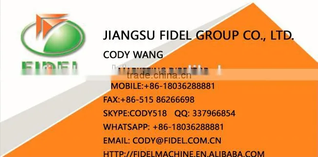 Agriculture tool tiller blade