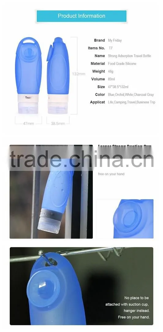 Leak Proof Travel Containers Travel Size Cosmetic Containers Wholesale