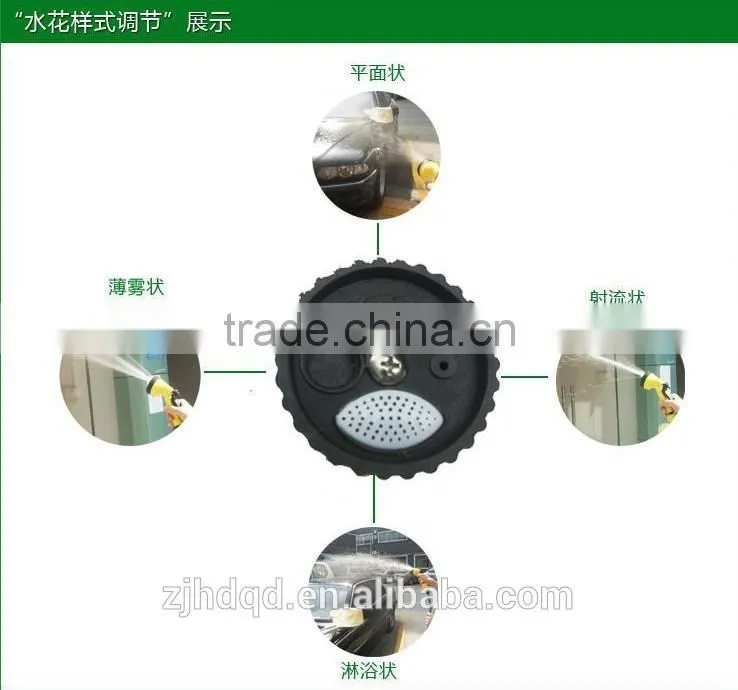 washing gun with air hose ,high quality water washing gun , spray gun kit