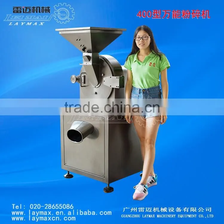 chinese herb grinder machine/Cinnamon Coffee Grinder Machine