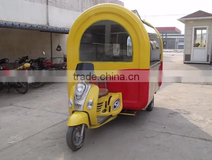 2015 Hot dog ice cream vending Multi-function bike food cart