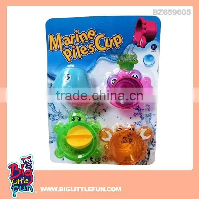Baby toy bath toy marine stacking cup toy