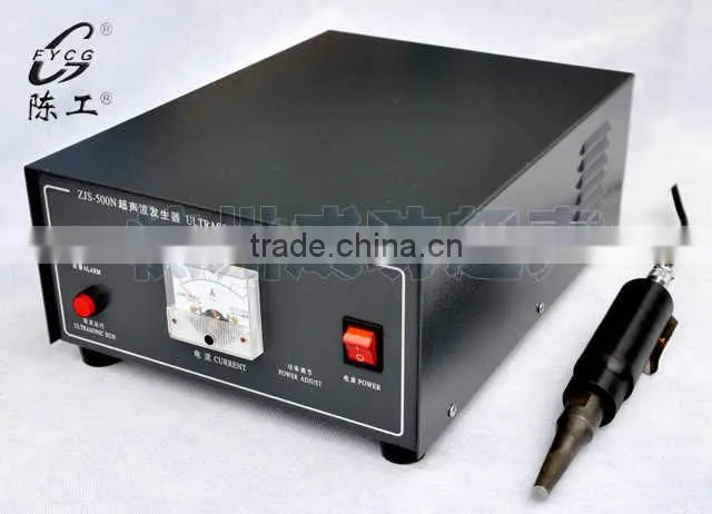 ultrasonic welding machine for plastic
