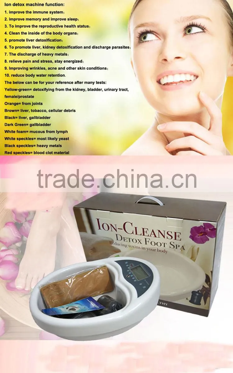 2017 Low price spa foot massager machine