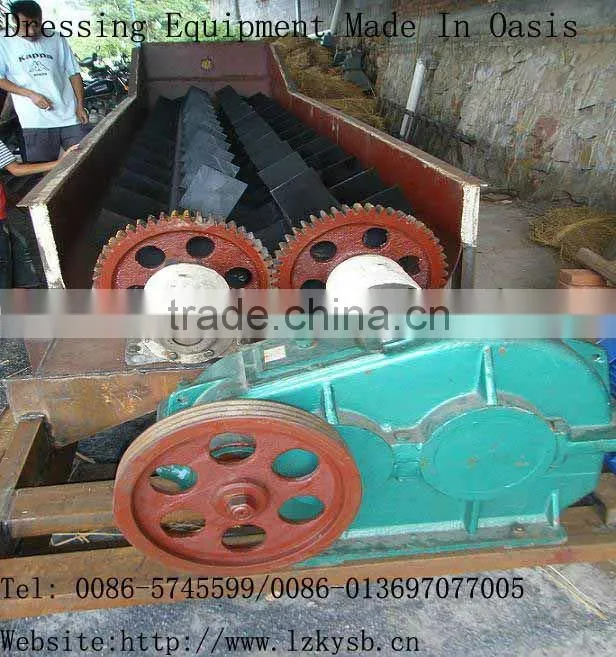 Trough ore washer machine/gold ore washer machine