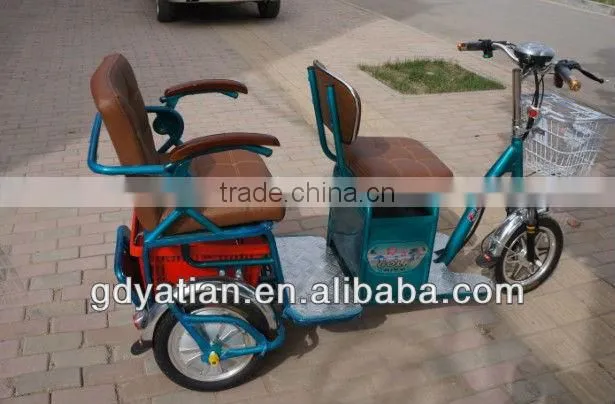 China Best price double seat tricycle electric tricycle