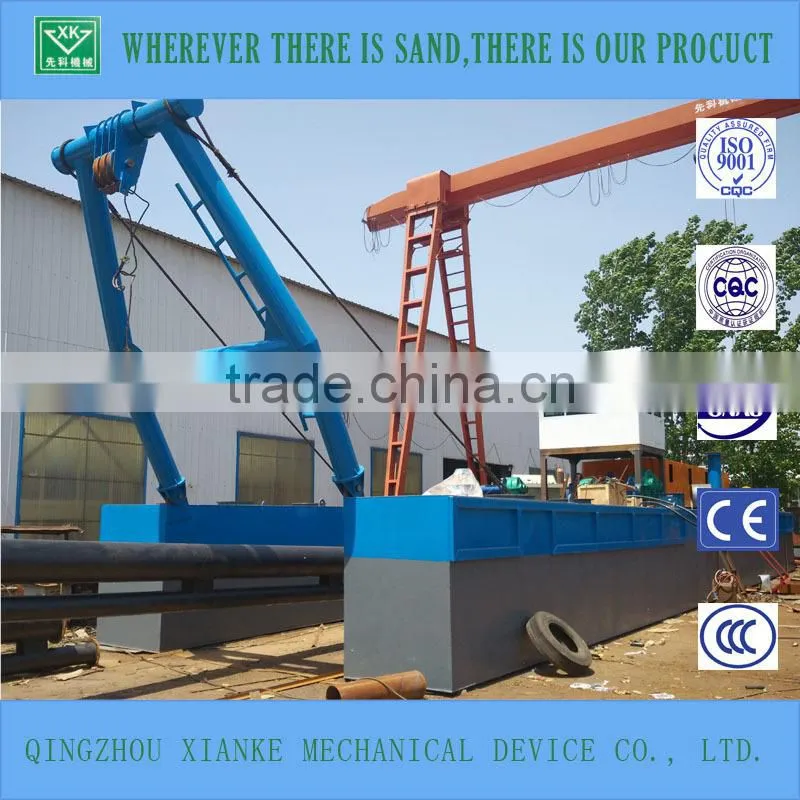 High efficience Jet Suction Dredger