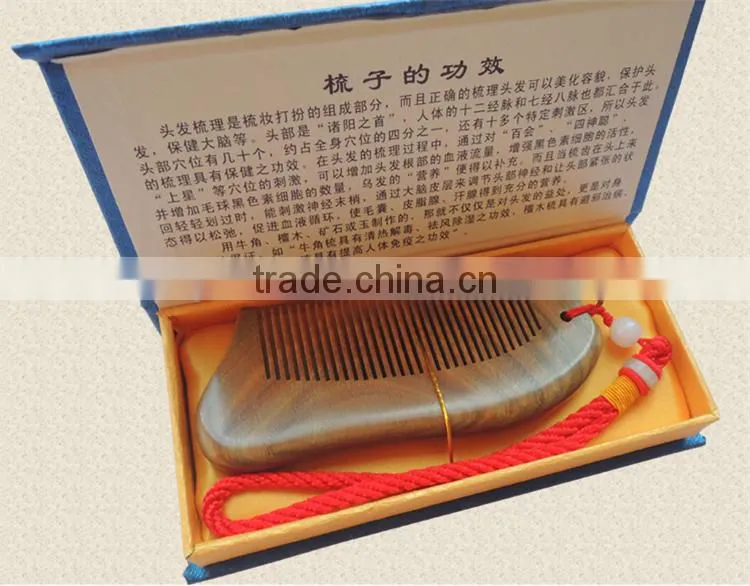 Chinese Style Fish Type Wood Comb