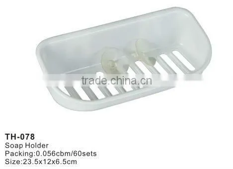 plastic soap holder bathroom and household products