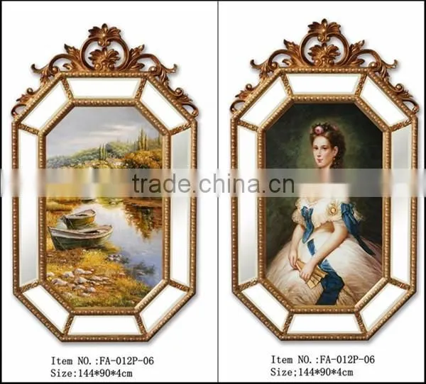 China manufacturer handmade portrait picture frame wood