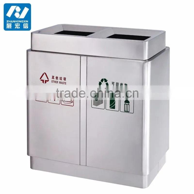 Outdoor open top stainless steel double compartment litter bin