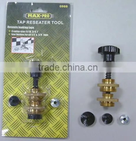 11 inch Basin Wrench