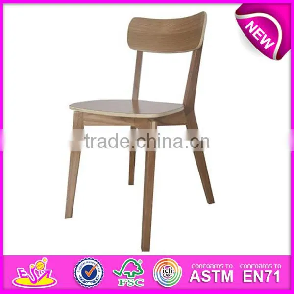 2015 Good quality updated creative beach folding outdoor chair,Factory best selling outdoor beach chair W08G034