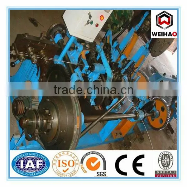 Anping Wei hao provide galvanized barbed wire/PVC barbed wire